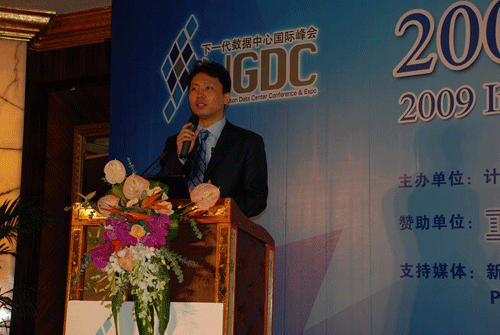 计世资讯曹宇杰