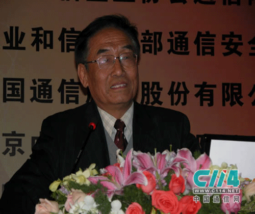 中国通信企业协会通信网络运维专业委员会主任葛镭