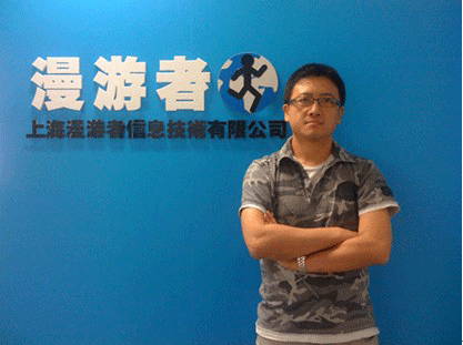 CloudEx云主机——助力中小企业快速成长