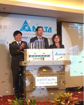 台达发布InfraSuite数据中心解决方案